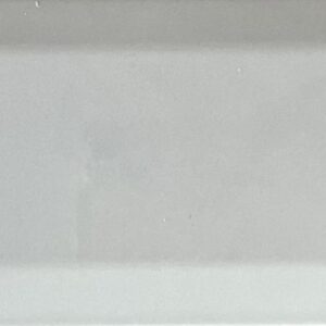 Faïence Métro Gris
7,5x15 cm - ép. 8 mm