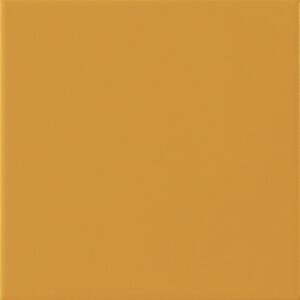 4075542876800941457733768036519036673064334170415543213678