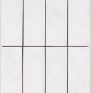 4739505308817158525612809816172020191669792578073774932999